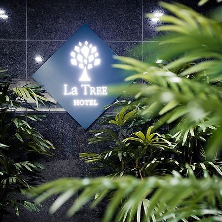 Hotel La Tree Ίντσεον Εξωτερικό φωτογραφία